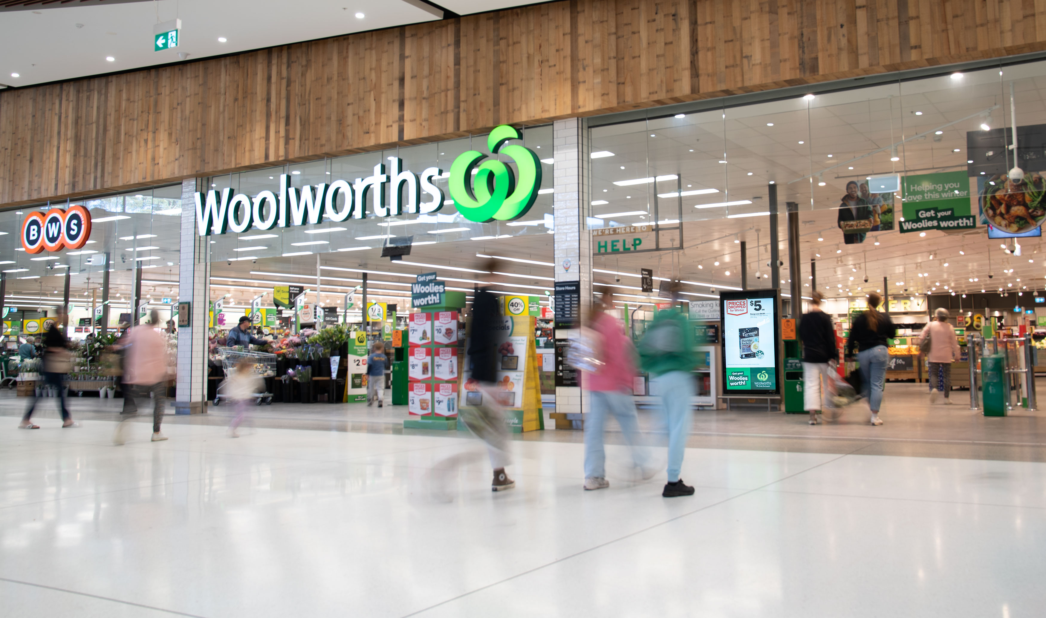 Front of store screen